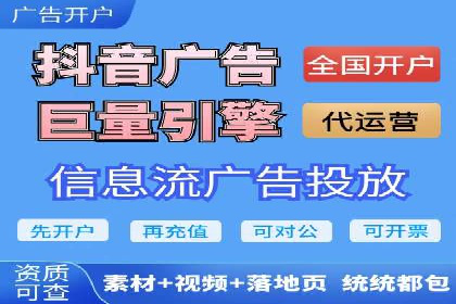 案例解析：SEM推广助力中小企业快速崛起